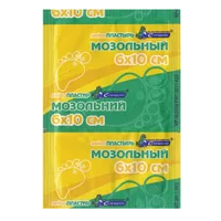 Лейкопластырь мозольный С-пласт 6 х 10см
