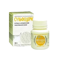 Сульфодерм гран гомеопат 30г N1