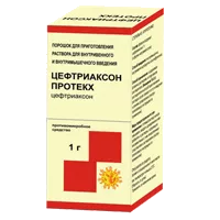 Цефтриаксон Протекх пор д/р-ра для в/в, в/м вв 1г N1