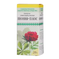Пеония-плюс гран гомеопат 20г N1