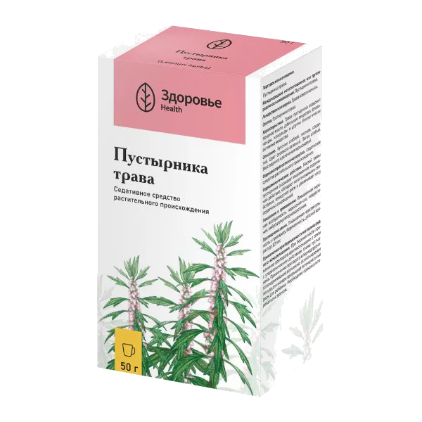 Пустырника трава измельч 50г N1
