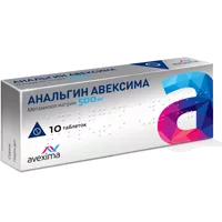 Анальгин АВЕКСИМА таб 500мг N10