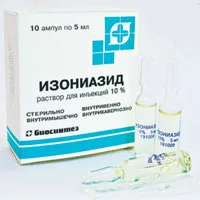 Изониазид р-р д/ин 10% 5мл N10