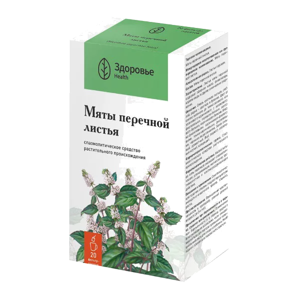 Мяты перечной листья пор 1,5г N20
