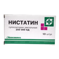 Нистатин супп рект 250000ЕД N10