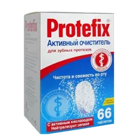 Таблетки для очищения зубных протезов Protefix Активный очиститель таб раств N66