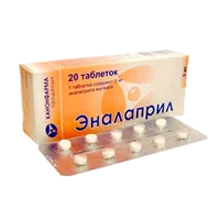 Эналаприл таб 10мг N20