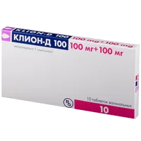 Клион-Д 100 таб ваг 100мг 100мг N10