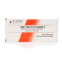 Метилурацил таб 500мг N50