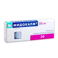Мидокалм таб п.п.о. 50мг N30