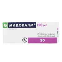 Мидокалм таб п.п.о. 150мг N30