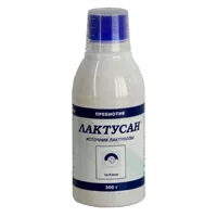 Лактусан сироп 300мл N1