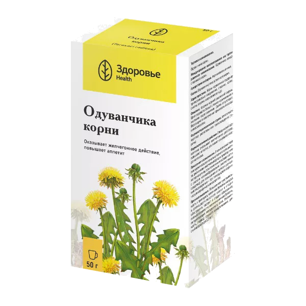 Одуванчика корни измельч 50г N1