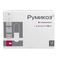 Румикоз капс 100мг N6