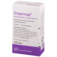 Серетид аэр д/инг доз 25мкг 125мкг/доза 120дз N1