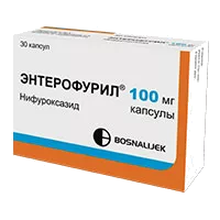Энтерофурил капс 100мг N30