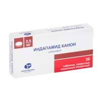 Индапамид Канон таб п.п.о. 2,5мг N30