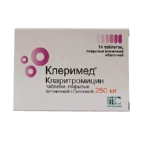 Клеримед таб п.п.о. 250мг N14