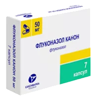 Флуконазол Канон капс 50мг N7
