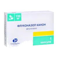 Флуконазол Канон капс 150мг N1