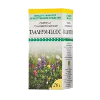 Таллиум-плюс гран гомеопат 20г N1