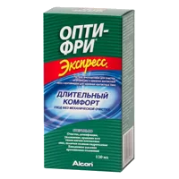 ОПТИ-ФРИ Экспресс Раствор многофункциональный д/всех видов контактных линз 120мл N1