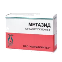 Метазид таб 500мг N100