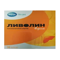 Ливолин Форте капс N30