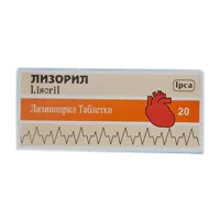Лизорил таб 20мг N28