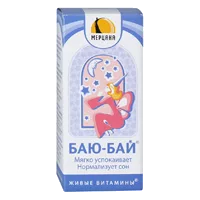 Баю-бай капли д/внут пр 50мл N1
