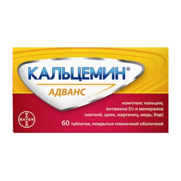 Кальцемин Адванс таб п.п.о. N60
