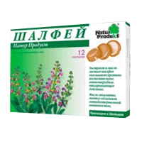 Шалфей пастилки Натур Продукт 2,5г N12