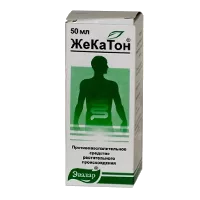 ЖеКаТон экстр д/внут пр и местн (жидкий) 50мл N1