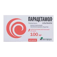 Парацетамол-Альтфарм супп рект 100мг N10