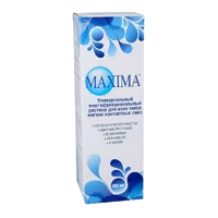 MAXIMA Раствор универсальный для всех видов мягких контактных линз 360мл N1
