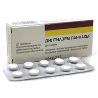 Дилтиазем Ланнахер таб пролонг п.п.о 90мг N20