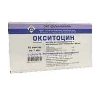 Окситоцин р-р д/ин 5МЕ/мл 1мл N10