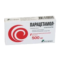 Парацетамол-Альтфарм супп рект 500мг N10