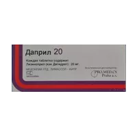 Даприл таб 20мг N20