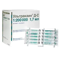 Ультракаин Д-С 40мг+0,005мг/мл р-р д/ин 1,7мл N100