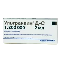 Ультракаин Д-С 40мг+0,005мг/мл р-р д/ин 2мл N10