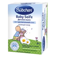 Bubchen Детское Мыло 125г