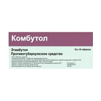 Комбутол таб 400мг N100