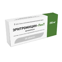 Эритромицин-ЛекТ таб кишечнораств п.п.о. 250мг N20