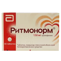 Ритмонорм таб п.п.о. 150мг N50