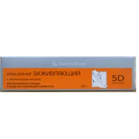 5 D пять дней Крем для ног заживляющий с маслом облепихи 35г