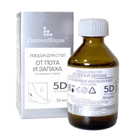 5 D пять дней Лосьон для ног от пота и запаха 50мл