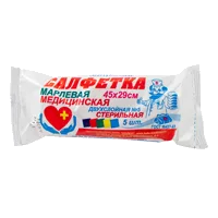 Салфетки марлевые стер ЛЕЙКО мед 2-сл 36 г/м кв 45х29см N5