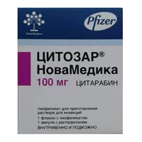 Цитозар НоваМедика лиоф для р-ра д/ин 100мг N1