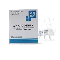 Диклофенак р-р для в/м вв 75мг/3мл 3мл N10